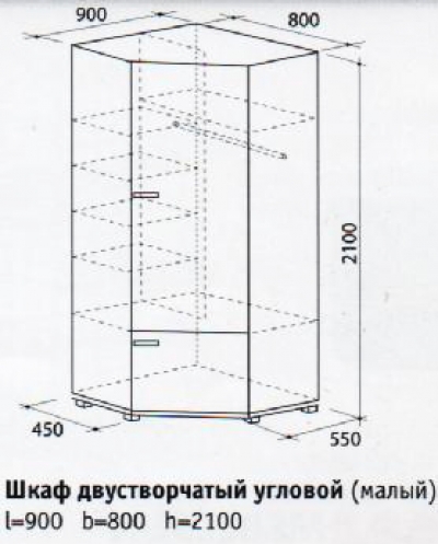 МС-Шкаф угловой малый «Карамель»